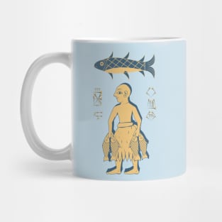 Sumerian love Fishing Mug